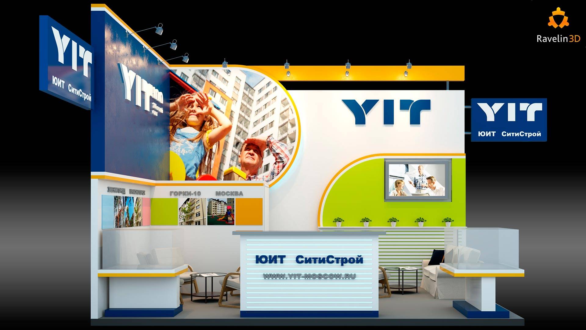 YIT expo stand